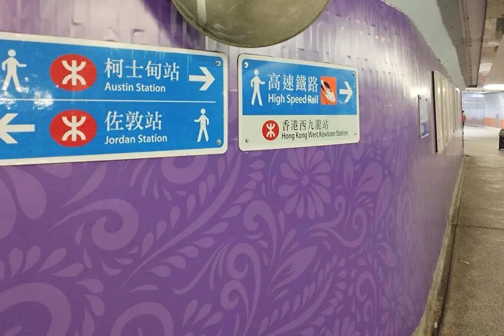 Lovely Private Entire Apartment In Austin 香港