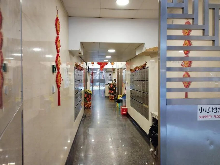 Lovely Private Entire Apartment In Austin 香港 0*,  中国