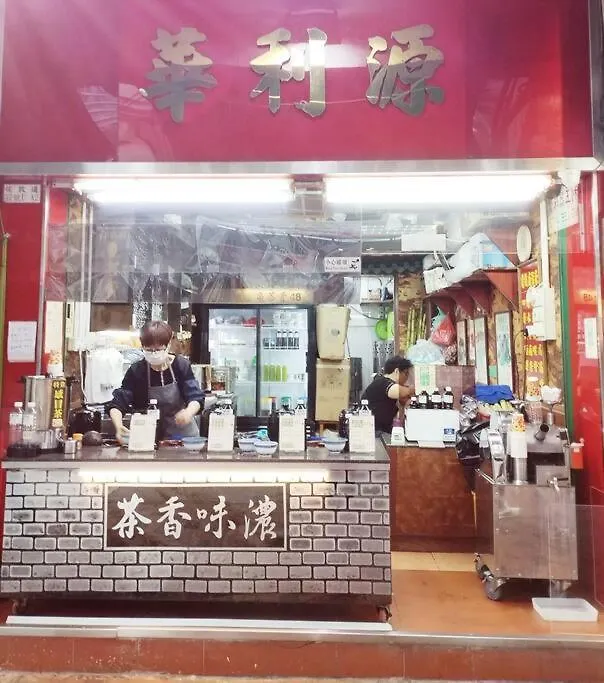 Lovely Private Entire Apartment In Austin Hong Kong China
